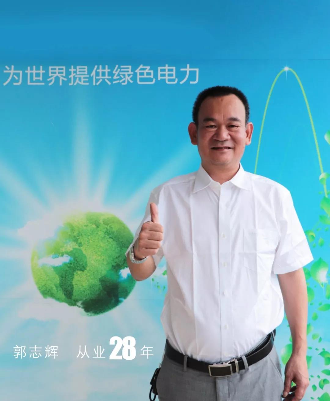 20190814045848703 20190814045848703