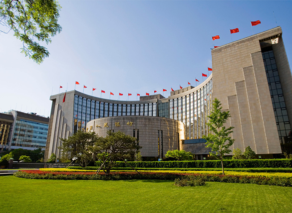 2019070311168216 People's Bank of China